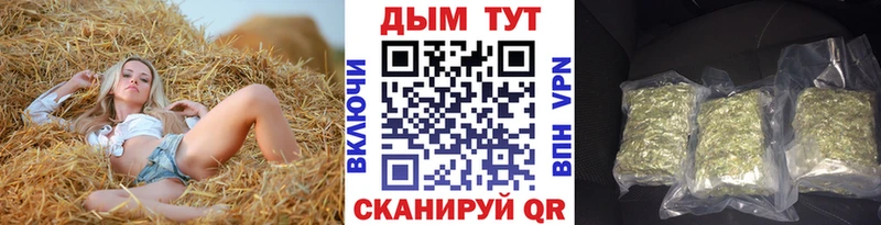ГЕРОИН Армянск