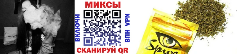 БУТИРАТ оксибутират  это Telegram  Армянск  хочу  