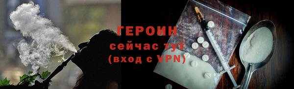 меф Пестово