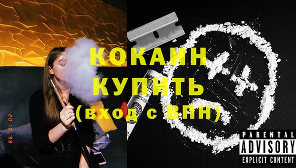 гидропоника Переславль-Залесский