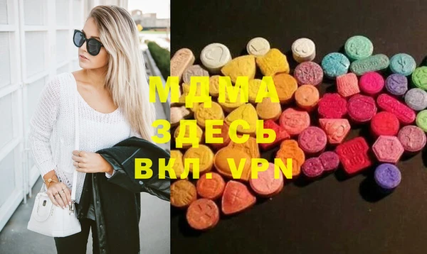 бутик Пересвет