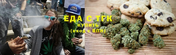меф Пестово