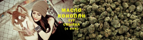 гидропоника Переславль-Залесский
