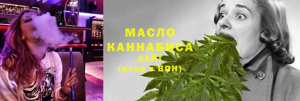 меф Пестово